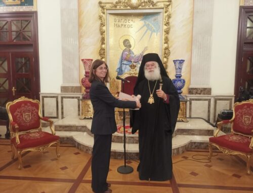 Η ΝΕΑ ΠΡΕΣΒΗΣ ΤΗΣ ΚΥΠΡΙΑΚΗΣ ΔΗΜΟΚΡΑΤΙΑΣ ΣΤΟ ΠΑΤΡΙΑΡΧΕΙΟ ΑΛΕΞΑΝΔΡΕΙΑΣ